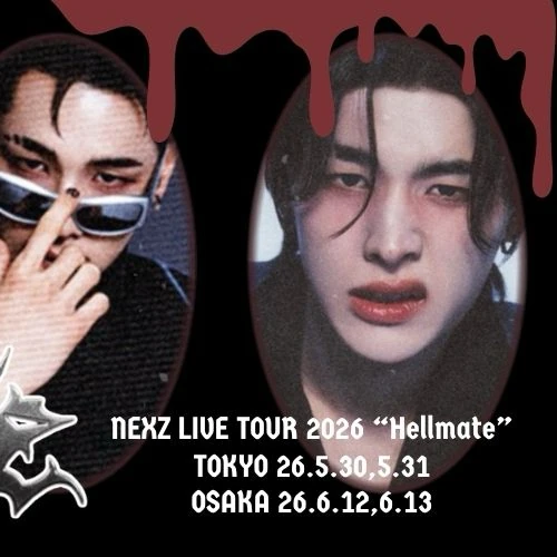 Fans' Pick: Best Moment of Haru (NEXZ)