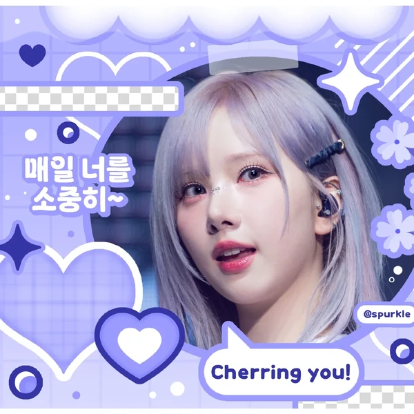Today's Most Loved GFRIEND