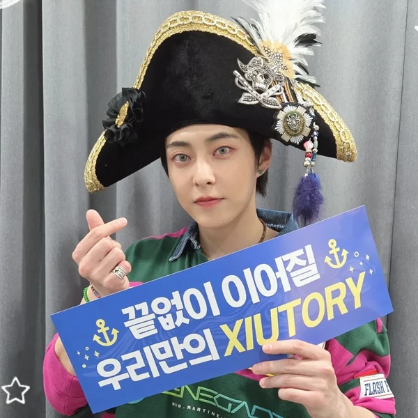 Top Photo Full of Xiumin (EXO) Love