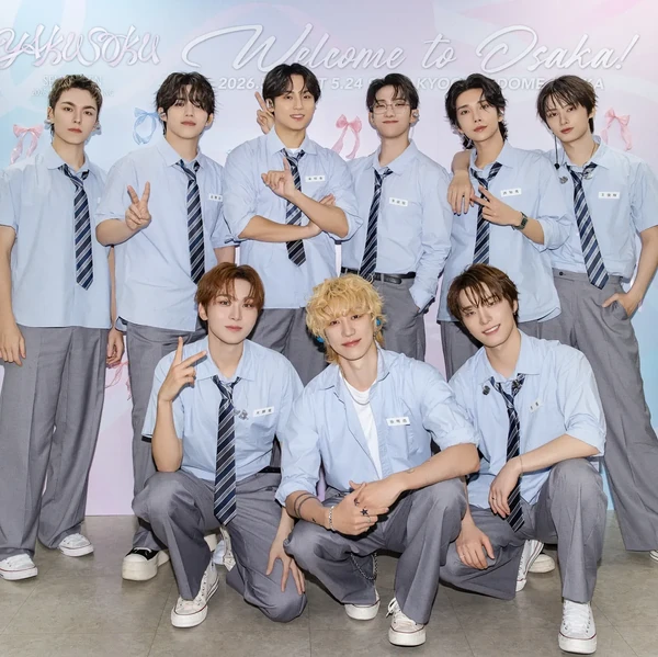 오늘 가장 사랑받은 세븐틴의 모습