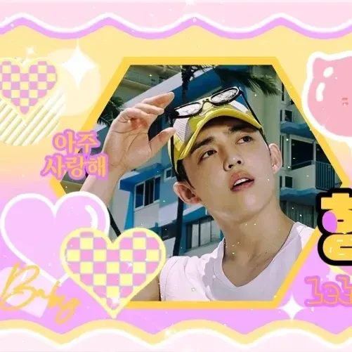 Today's Most Loved S.Coups (SEVENTEEN)