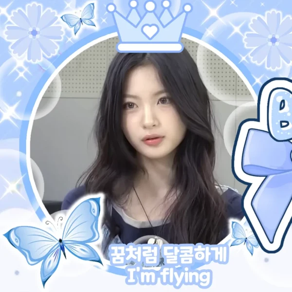 Fans' Pick: Best Moment of KYA (KiiiKiii)