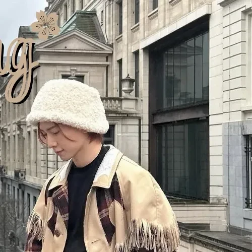 Top Photo Full of Yeosang (ATEEZ) Love