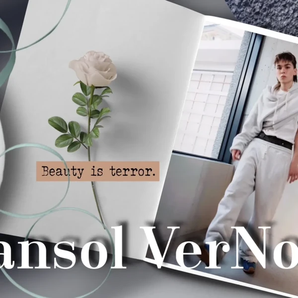 Today's Most Loved Vernon (SEVENTEEN)