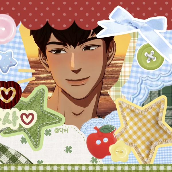 Top Photo Full of Hamin (PLAVE) Love
