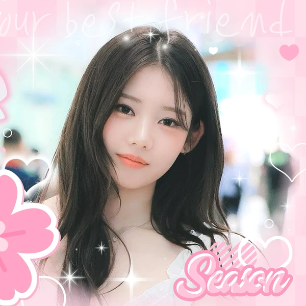 Today's Most Loved Rora (BABYMONSTER)