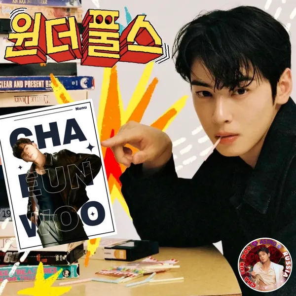 Fans' Pick: Best Moment of Eunwoo (ASTRO)