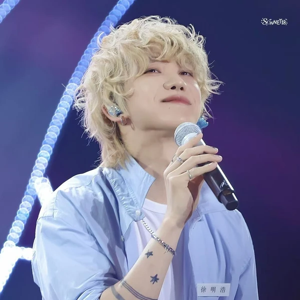 Today's Most Loved The 8 (SEVENTEEN)