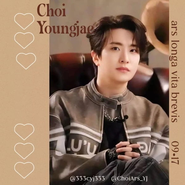 Today's Most Loved Youngjae (GOT7)