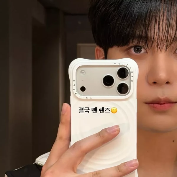 Top Photo Full of ATEEZ Love