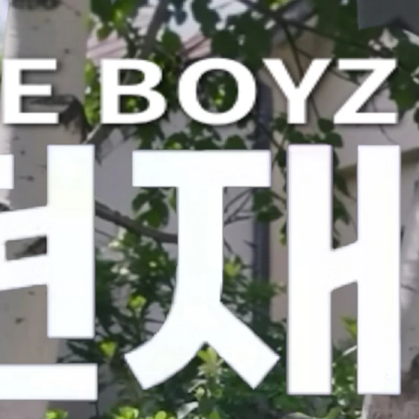 Foto Populer Penuh Cinta untuk Hyunjae (THE BOYZ)
