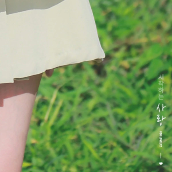 Fans' Pick: Best Moment of You Jiae (Lovelyz)