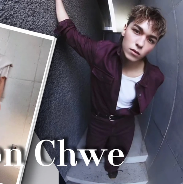 Today's Most Loved Vernon (SEVENTEEN)