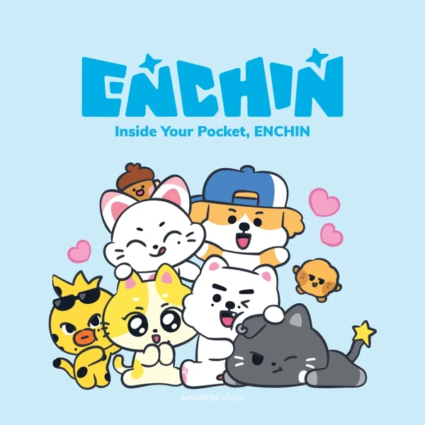 ENHYPEN 팬심 가득한 인기 사진