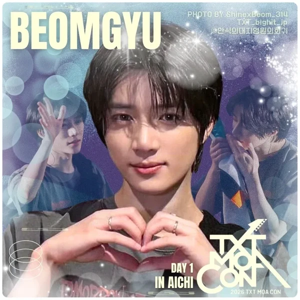 Today's Most Loved Beomgyu (TOMORROW X TOGETHER)