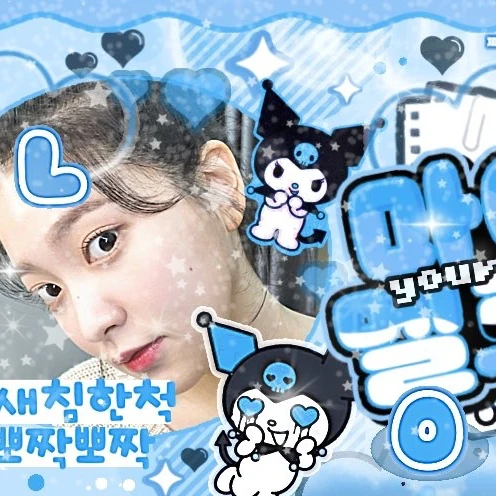 Fans' Pick: Best Moment of Yeri (Red Velvet)