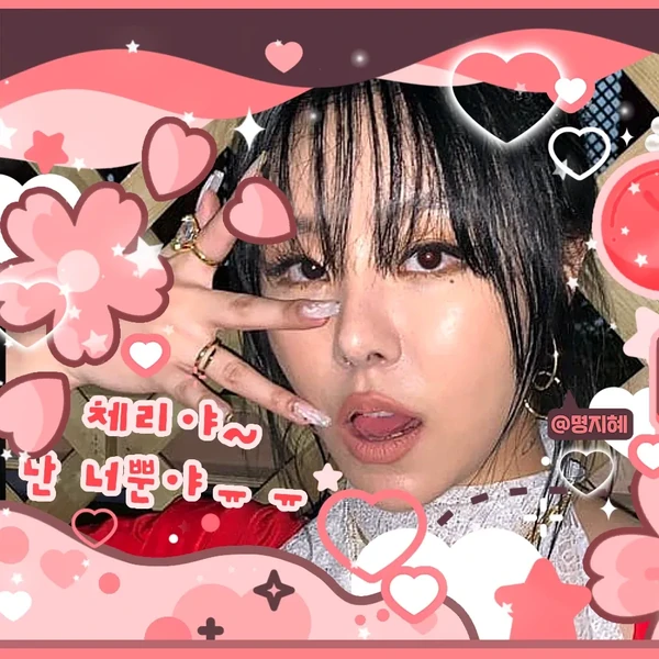 Today's Most Loved Wheein (MAMAMOO)