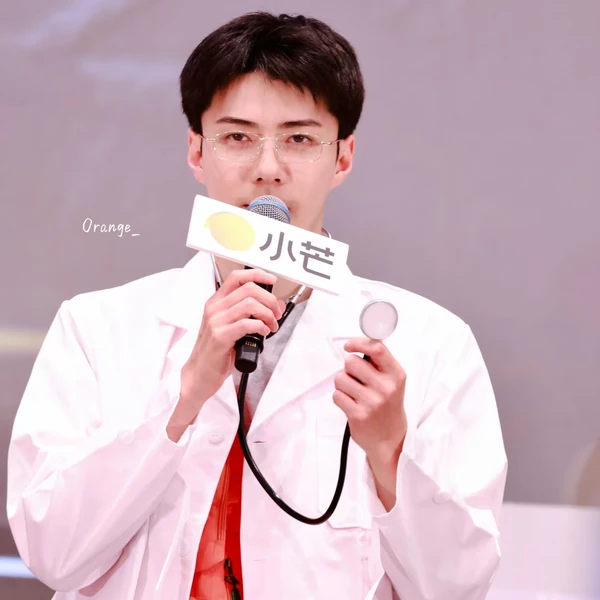오늘 가장 사랑받은 세훈 (EXO)의 모습