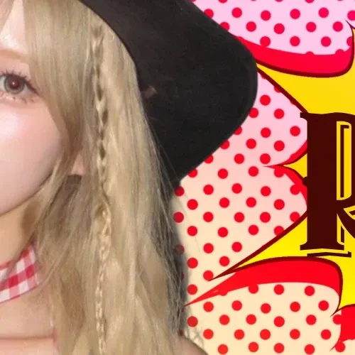 Today's Most Loved Riku (NiziU)