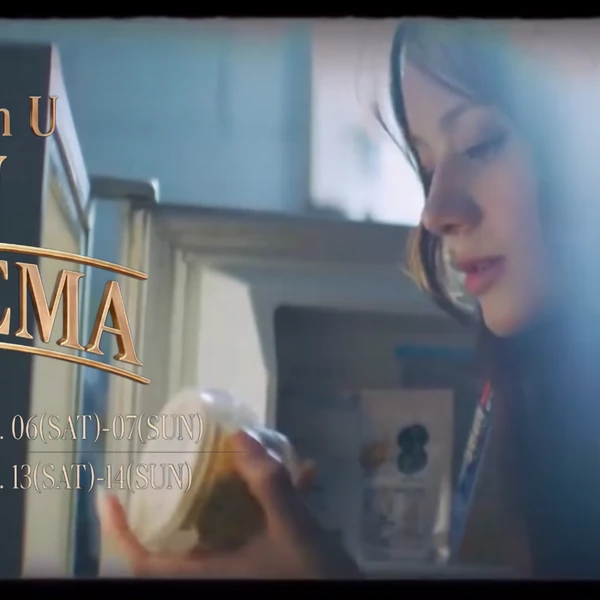 充滿粉絲愛意的Nina (NiziU)人氣照片