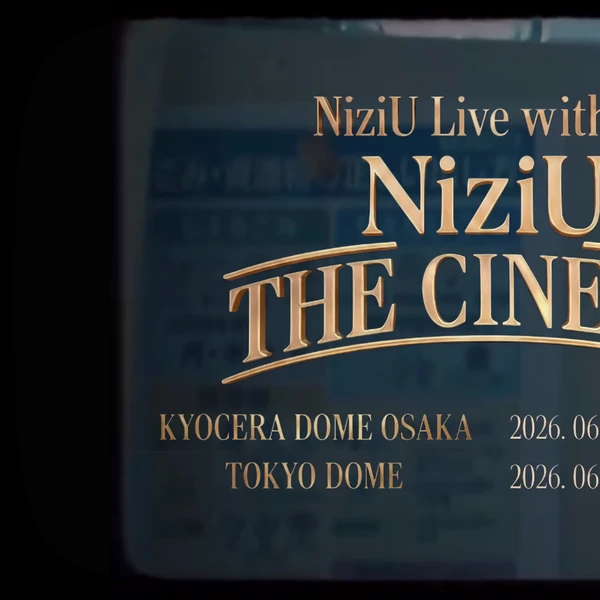粉絲票選的Nina (NiziU)最佳瞬間