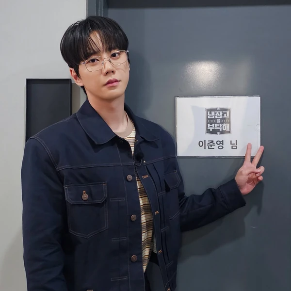 Today's Most Loved Lee Junyoung