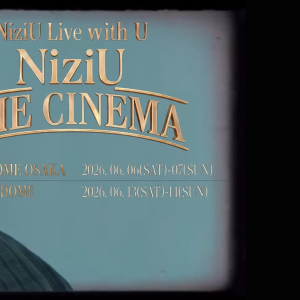 Today's Most Loved Rio (NiziU)