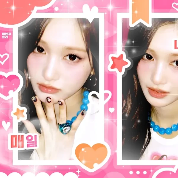 Today's Most Loved Leeseo (IVE)