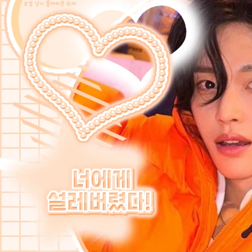 Shining profile picture of Wonbin (RIIZE) on today's Choeaedol