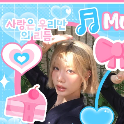 Momen Terbaik Kim Lip (ARTMS) Pilihan Penggemar