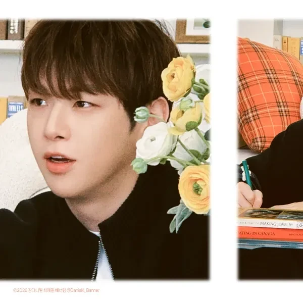No.1 banner post of Kang Daniel created by fans