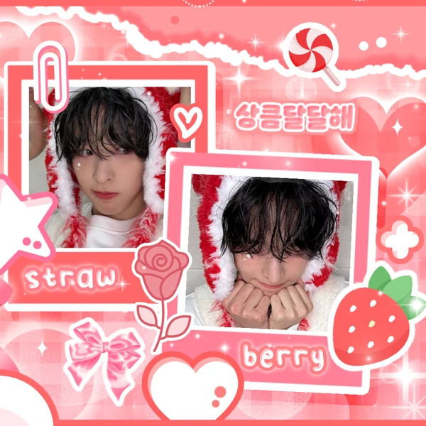 Today's Most Loved Riku (NCT WISH)