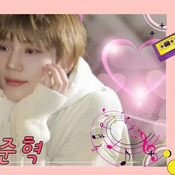 Today's Most Loved Junhyeok (TNX)