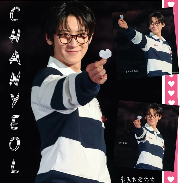 Penampilan Chanyeol (EXO) yang Paling Dicintai Hari Ini