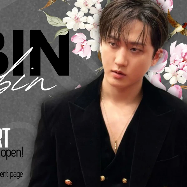 Today's Most Loved Changbin (Stray Kids)