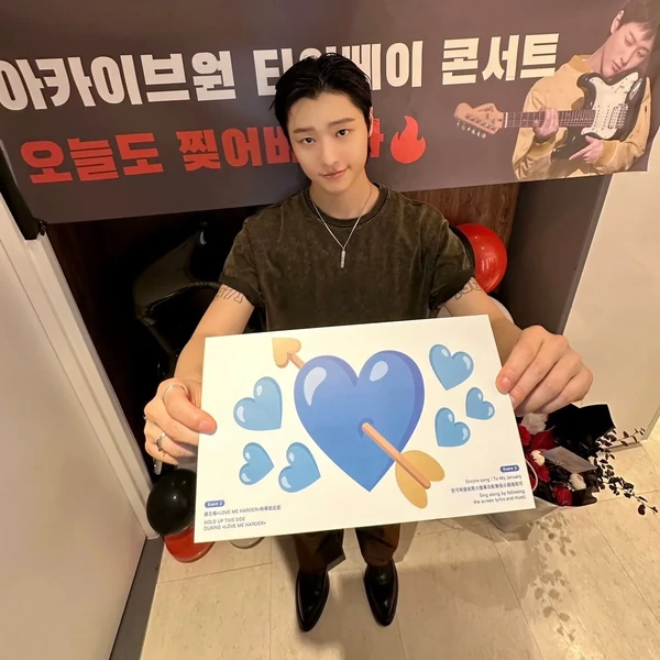 Top Photo Full of WOODZ Love