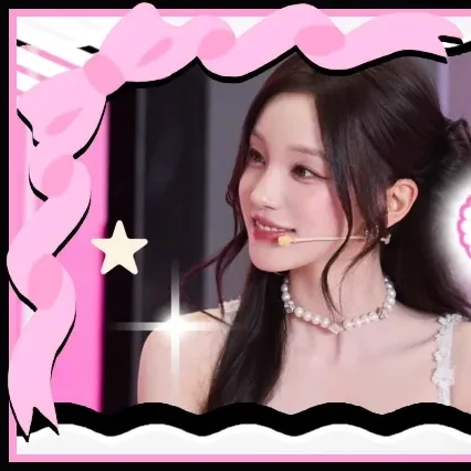 Today's Most Loved Yuqi (i-dle)