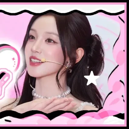 Today's Most Loved Yuqi (i-dle)