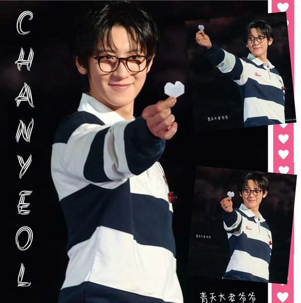 Foto Populer Penuh Cinta untuk Chanyeol (EXO)