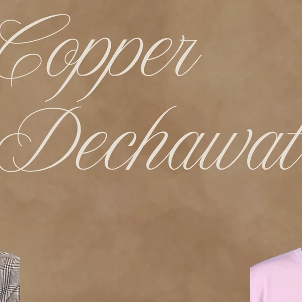Today's Most Loved Copper (BUS)