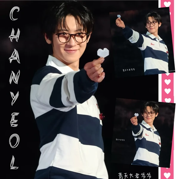 Foto Populer Penuh Cinta untuk Chanyeol (EXO)