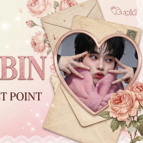 Today's Most Loved Hanbin (TEMPEST)