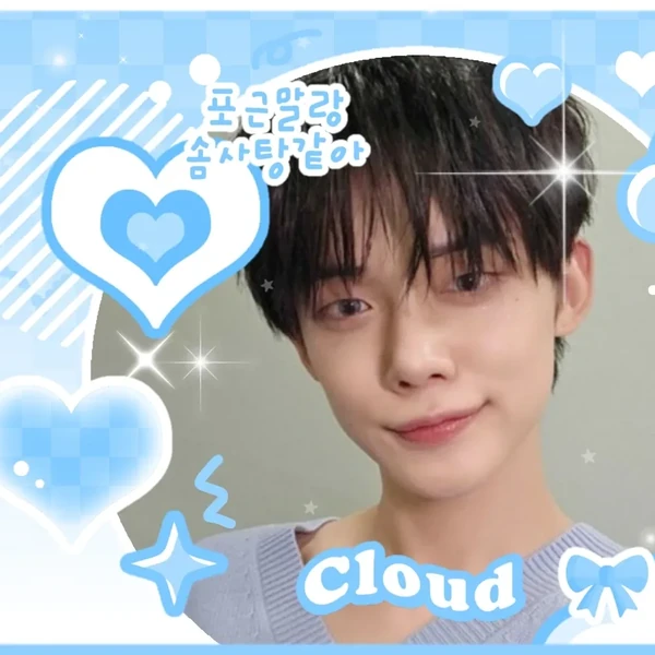 Momen Terbaik Yeonjun (TOMORROW X TOGETHER) Pilihan Penggemar