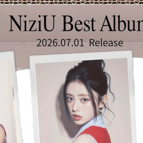 Today's Most Loved Rima (NiziU)