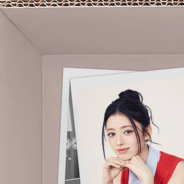 Today's Most Loved Rima (NiziU)