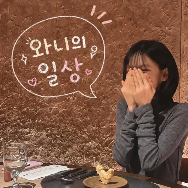 Shining profile picture of Wendy (Red Velvet) on today's Choeaedol