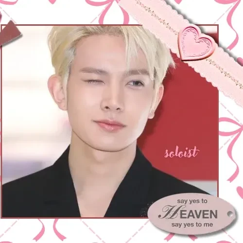 오늘 가장 사랑받은 에반의 모습