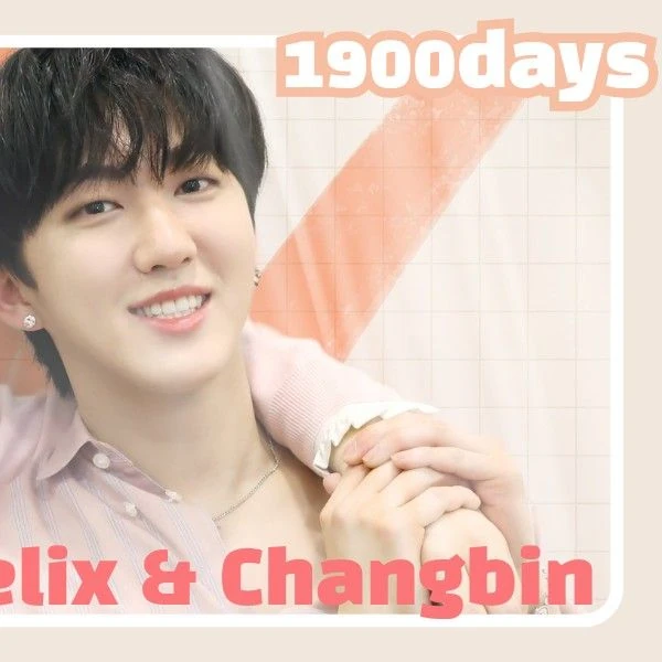 Stray Kids Felix Fandom Community │ No.1 KPOP App CHOEAEDOL