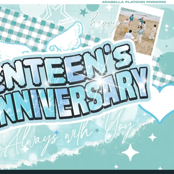 세븐틴 팬심 가득한 인기 사진