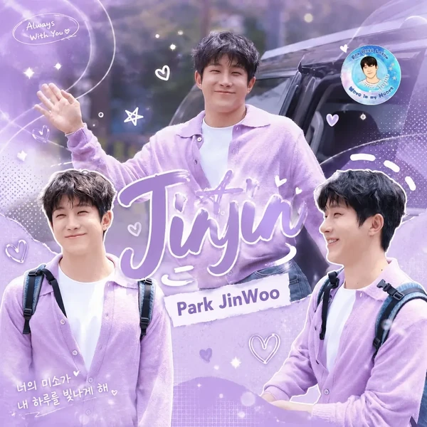 Today's Most Loved Jinjin (ASTRO)